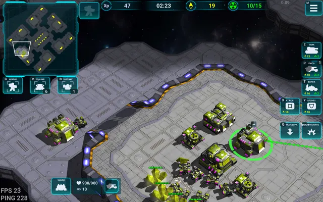 The second Factory hidden away from the main base in Honest War